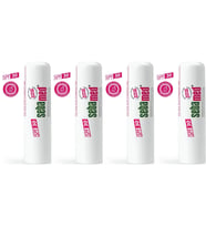 Sebamed Dudak Koruyucu Bakım Kremi Stick 30 SPF 4.8GR (Çatlamış ve Hassas Nemlendiricili) (4 Lü Set) (Beyaz)