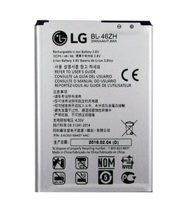 LG K8 Uyumlu Pil Sıfır - Servis