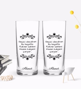 BK Gift Kişiye Özel Renkli Baskılı Seçici Olacaksın Tasarımlı İkili Rakı Bardağı Seti-1 (Beyaz)