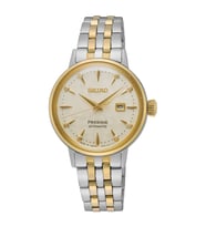 SEIKO SRE010J PRESAGE OTOMATİK KADIN KOL SAATİ
