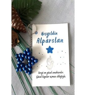 100 Adet Zincirli Ahşap Yıldız Anahtarlık Bebek Hediyeliği Fil & Balon Konsept 