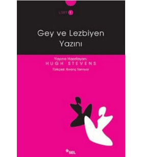 Gey ve Yazını