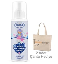 Ersağ Kolay Saç Tarama Spreyi (Çocuk) - 200 ML