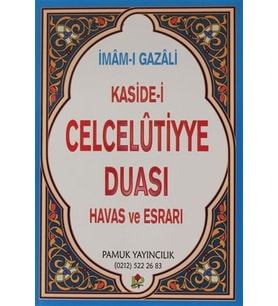 Kaside-i Celcelutiyye Duası Havas ve Esrarı (Kod:Dua020/P14)