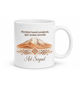 Iğdırlı Hemşehriye Özel İsimli Baskılı Kupa Bardak Iğdır Hediye