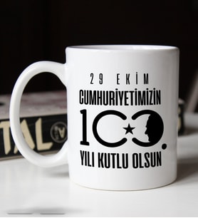 BK Gift 29 Ekim Temalı Beyaz Kupa Bardak-3, Arkadaşa Hediye , 29 Ekim Hediyesi, 100.Yıl Hediyesi