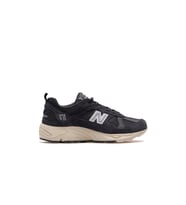 New Balance Unisex Sneaker Spor Ayakkabı 26y Nb878 Füme