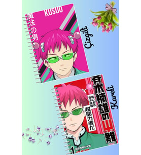 Saiki kusuo defter seti 2 adet A4 boyutu 21*30 çizgili + kareli 60 syf