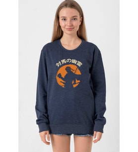 Ghost Of Tsushima The Island Japanese İndigo Kadın 2ip Sweatshirt