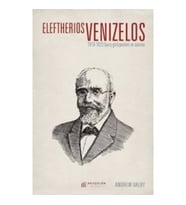 Eleftherios Venizelos