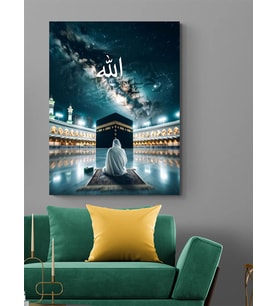 KABE DUA KANVAS TABLO EV DUVAR SALON OFİS HEDİYELİK DEKARASYON SÜSÜ ÖLÇÜ SEÇİNİZ :)