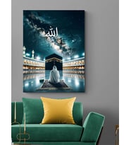 KABE DUA KANVAS TABLO EV DUVAR SALON OFİS HEDİYELİK DEKARASYON SÜSÜ ÖLÇÜ SEÇİNİZ :)