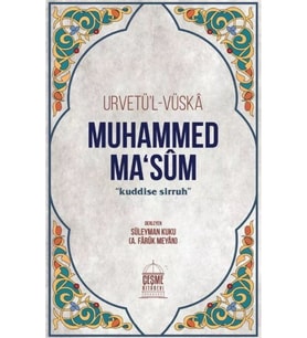 Urvet-ül Vüska Muhammed Ma'sum (k.s.)