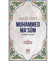 Urvet-ül Vüska Muhammed Ma'sum (k.s.)