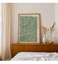 Yeşil Japon Tahta Baskı Poster, Japandi Duvar Sanatı, Adaçayı Yeşili Wabi Sabi Duvar Sanatı