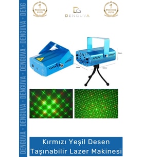 #LazerMakinesi Profesyonel Sahne Işık Sistemi Kırmızı Yeşil Efektli Desen Taşınabilir Lazer Makinesi