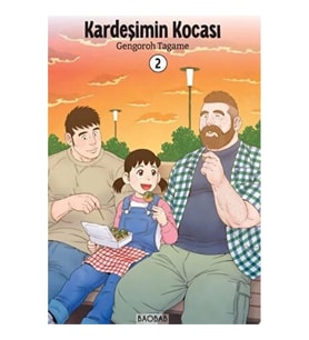 Kardeşimin Kocası 2