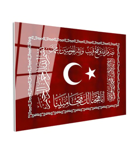 Tamperli Gerçek Cam Tablo Ay Yıldız ve Fetih Ayeti Osmanlı Tablosu Duvar Dekoru