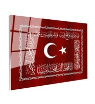 Tamperli Gerçek Cam Tablo Ay Yıldız ve Fetih Ayeti Osmanlı Tablosu Duvar Dekoru
