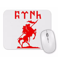 Goktürk Alfabesi Tuğ Mouse Pad