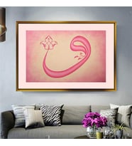 Altın Çerçeveli dekoratif tablo l398 (Gold)