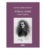 İstiklal Harbi (Garp Cephesi)