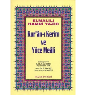 Kuranı Kerim ve Yüce Meali Orta Boy (Sarı)
