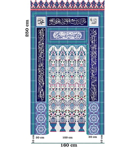Armada Çini 160x250 KS-60 Çini Mescit Cami Mihrapları