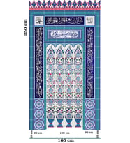 Armada Çini 160x250 KS-60 Çini Mescit Cami Mihrapları