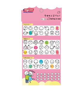 Bigpoint Sticker Aşık Olmak x 15 Adet