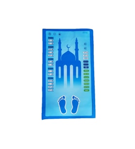 Benim Seccadem Çocuklar İçin Sesli Konuşan Namaz Kıldıran Seccade Mavi
