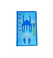 Benim Seccadem Çocuklar İçin Sesli Konuşan Namaz Kıldıran Seccade Mavi