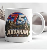Ardahan Temalı Hediyelik Kupa Bardak - 75 Plaka ve Şehir Simgeleri Baskılı Özel Tasarım Kupa