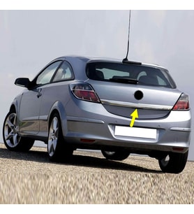 Opel Astra H GTC 2005-2010 Arka Bagaj Kapağı Açma Kolu Düğmesi