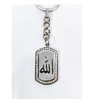 Zirkon Taşlı Gümüş Renk "Allah" Lafızlı Metal Künye Anahtarlık - Manevi & Şık Tasarım