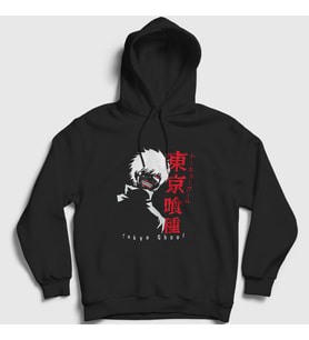 Presmono Unisex Siyah Anime Tokyo Ghoul Kapüşonlu Sweatshirt 136431tt