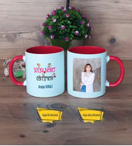 Sosyal Bilgiler Öğretmeni Kupa Bardak Kırmızı Fotoğraflı Öğretmenler Günü Hediyesi