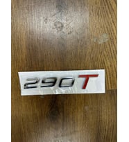 Chery TİGGO 7 PRO TİGGO 8 PRO OMODA 5 Arka 290T Yazı