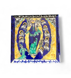 Kutsal Ruhun İnişi 20x20 cm El Boyama İznik Çini Karo