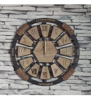 Kişiye Özel Dekoratif Ahşap Duvar Saati 40 cm