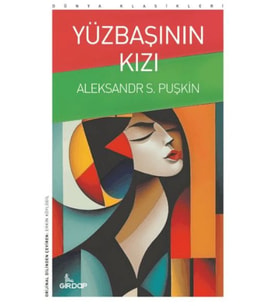 Yüzbaşının Kızı