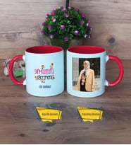 Din Kültürü Öğretmeni Kupa Bardak Kırmızı Fotoğraflı Öğretmenler Günü Hediyesi