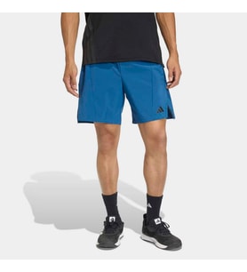 adidas KE9861 D4T SHORT Erkek Şort (Mavi)