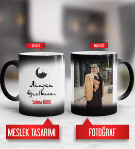 Arapça Öğretmenine Hediye Arapça Öğretmeni Kupa Bardak Sihirli Fotoğraflı