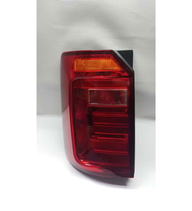 Caddy 2015-2020 Uyumlu Sol Stop
