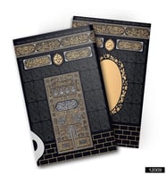 Furkan 17517 Çanta Boy 80 Sahife 3 lü Yasin Cüzü Kabe kapak (50 Adet)