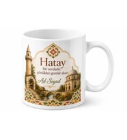 Hatay Memleket Temalı İsme Özel Baskılı Kupa Bardak Hediye