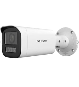 Hikvision DS-2CD1643G2-LIZSU 4 mp 2.8-12m Lens Motorize Ir Ip Bullet Kamera (Beyaz)