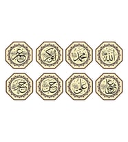 Cami Levhası 8 li Takım 50 cm Renkli Köşeli 8li Cami Takımı (Karışık)