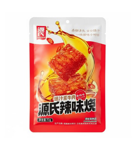 Genji Food Shredded Big Gluten Chunk Hot & Spicy Flavor 72g